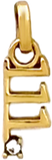Angel Numbers
